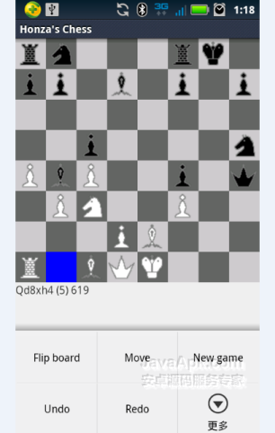 安卓国际象棋